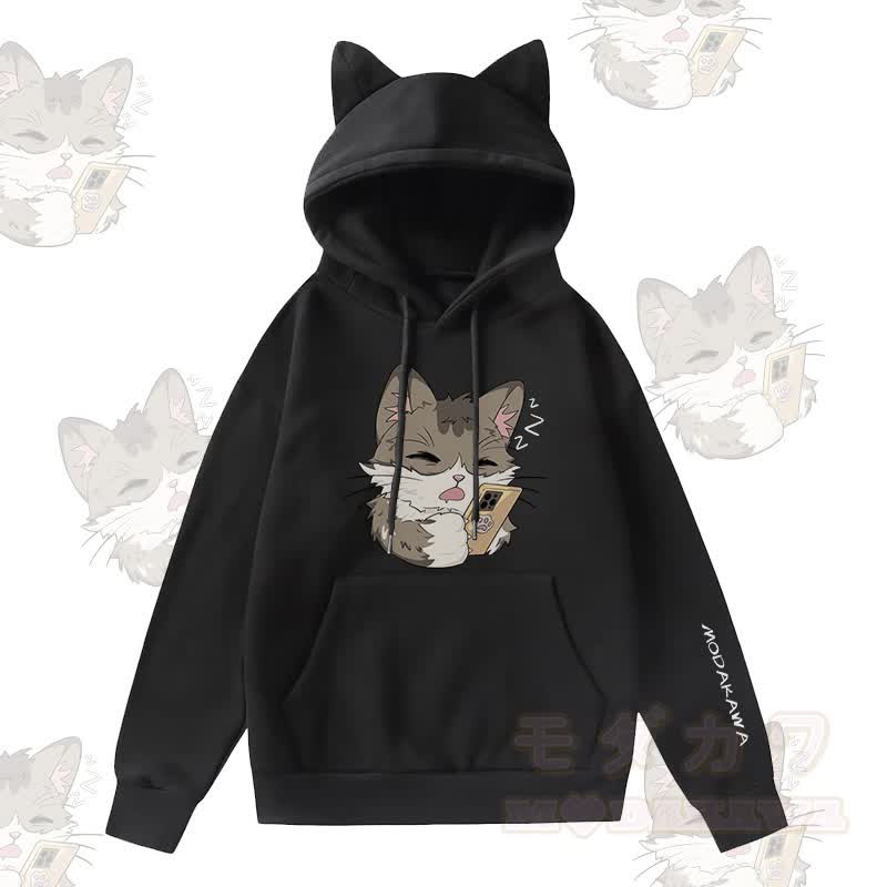 MODAKAWA Kapuzenpullover mit Katzenmotiv (Katze spielt am Telefon), Katzenohren, Tasche und Fleecefutter - Schwarz - 2XL - image 3
