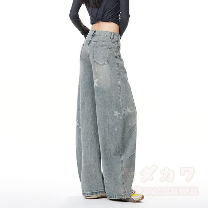 Zweiteiliges Set: Jeansjacke mit Sternenmuster und Farbverlauf, Jeans mit weitem Bein - image 10