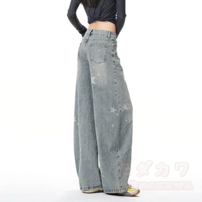 Zweiteiliges Set: Jeansjacke mit Sternenmuster und Farbverlauf, Jeans mit weitem Bein - image 10