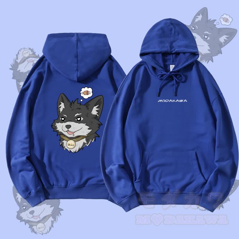 MODAKAWA Koda Thinking About Meat Grafik Streetwear Pullover Hoodie - Königsblau - 5XL - image 3