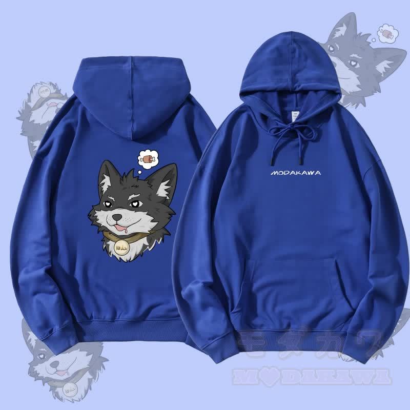 MODAKAWA Koda Thinking About Meat Grafik Streetwear Pullover Hoodie - Königsblau - 5XL - image 3