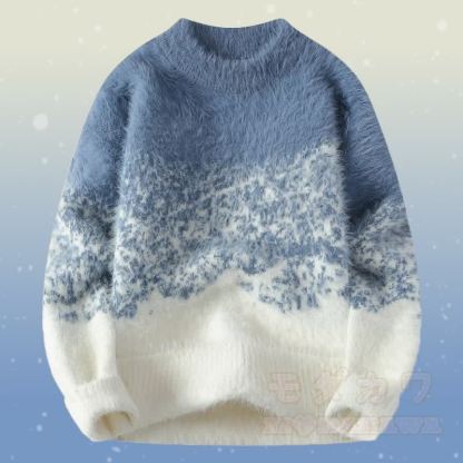 Zweiteiler: Farbverlauf-Strickpullover mit flauschigem Unterrock und Jeans - Blauer Pullover - 2XL - image 7