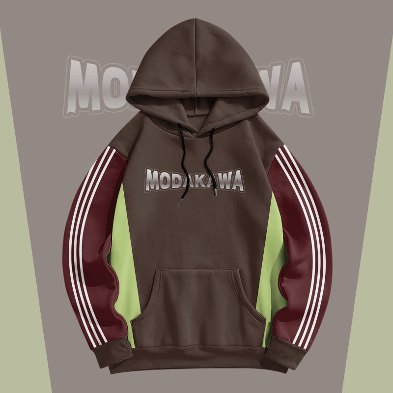 MODAKAWA Pullover-Hoodie mit Allover-Print und Buchstabenstreifen - Brown - 8XL - image 2
