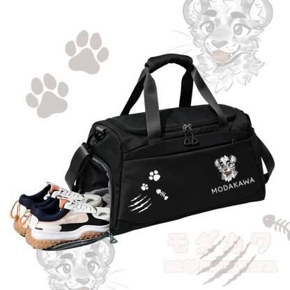 MODAKAWA X atka Sporttasche mit frechem Tigergesicht-Motiv, großes Fassungsvermögen - Schwarz - 55 x 28 x 26 cm - image 6