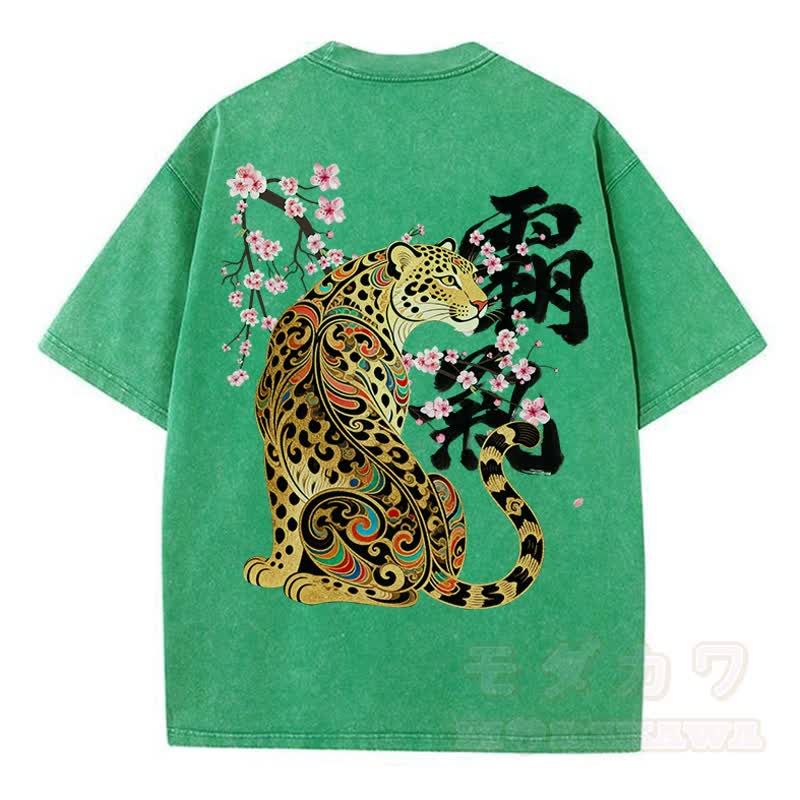 MODAKAWA Vintage Washed Tiger Print Kurzarm-T-Shirt - Grün - 5XL - image 7