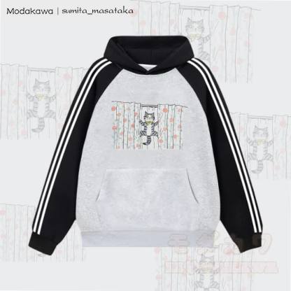 MODAKAWA​ - Grau - 2XL - image 4