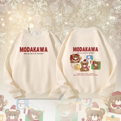 MODAKAWA Unisex-Sweatshirt mit Weihnachtsmotiv: Bär und Schneemann - Beige - 5XL - image 2