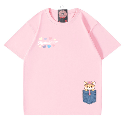 Modakawa T-Shirt aus 100 % Baumwolle mit Fuchsherz-Motiv - Light Pink - 5XL - image 6