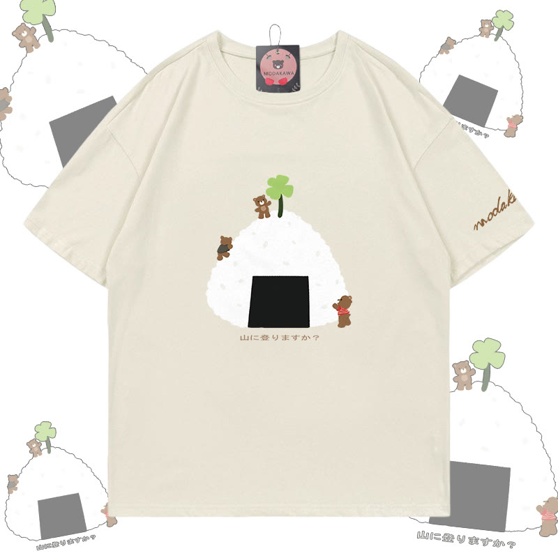 Modakawa Baumwoll-T-Shirt mit Reisballbär-Motiv - Beige - 5XL - image 2