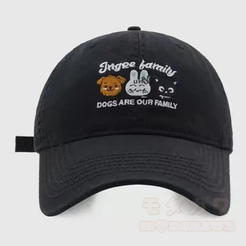 Kawaii-Tierstickerei, verstellbare Baseballkappe für den Alltag, lässig - Schwarz - One Size - image 5