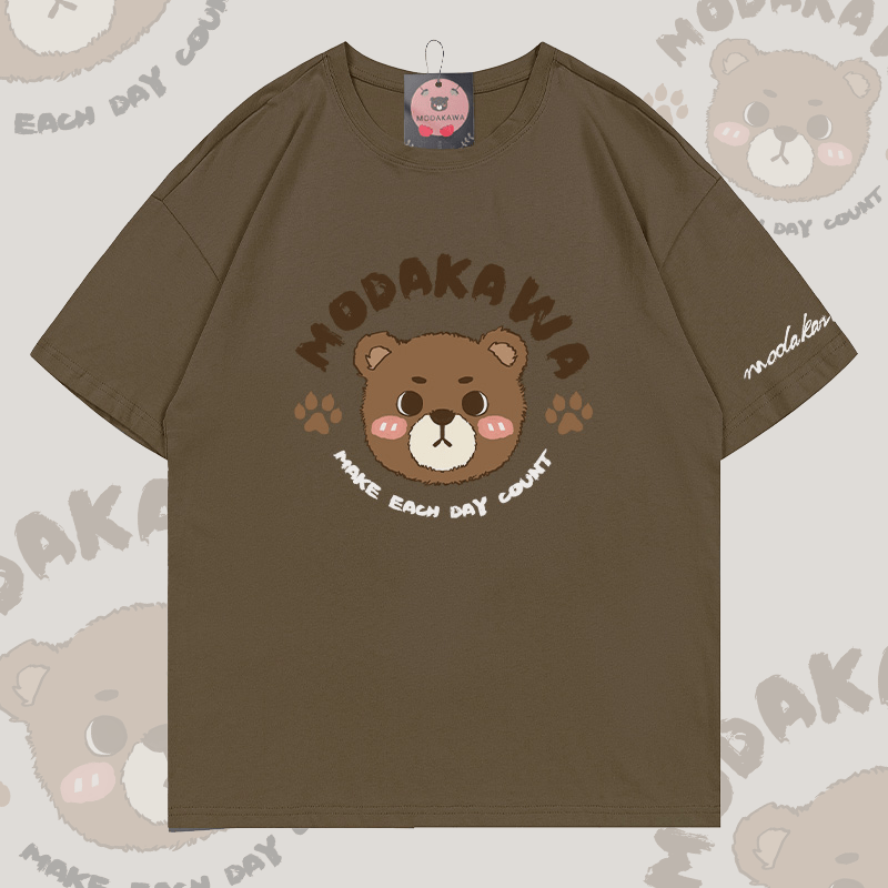 MACH JEDEN TAG ZÄHLEN – Modakawa Baumwoll-T-Shirt mit Bärenmotiv - Brown - 5XL - image 2