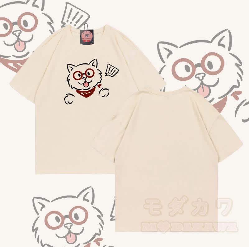 Modakawa T-Shirt aus 100 % Baumwolle mit überraschter Katze - Aprikose - 5XL - image 6