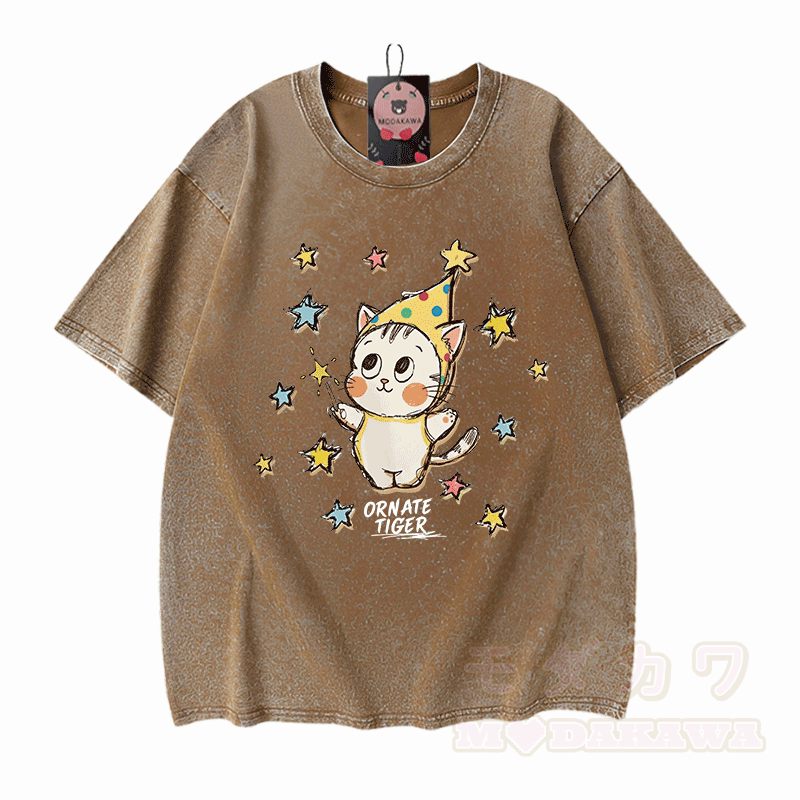 Verzierter Tiger, Stern-Tiger-Grafik, Modakawa Unisex Vintage Washed T-Shirt - Braun - 5XL - image 9