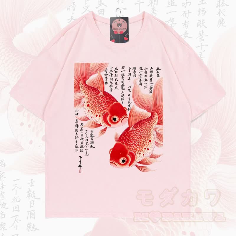 MODAKAWA Sommer-T-Shirt mit Fischgrafik, lockerer Ärmel - Rosa - 5XL - image 8