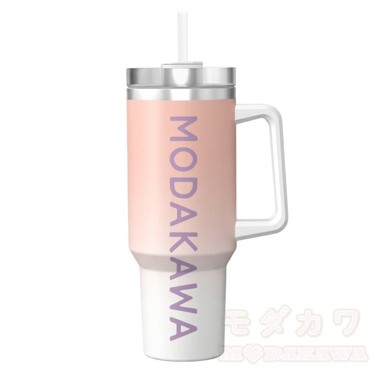 Modakawa Edelstahlbecher (1,2 l) mit farbenfrohem Farbverlauf - Mehrfarbig F - 40 oz / 1200 ml - image 8