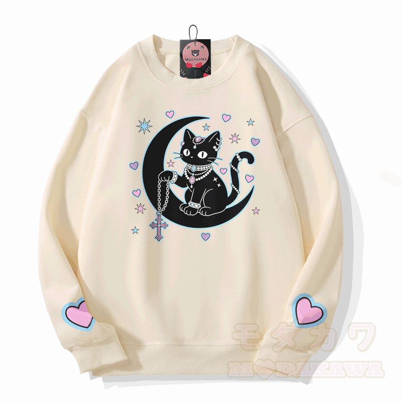 Modakawa Sweatshirt mit Astrologie-Motiv und schwarzer Katze - Beige - 5XL - image 3