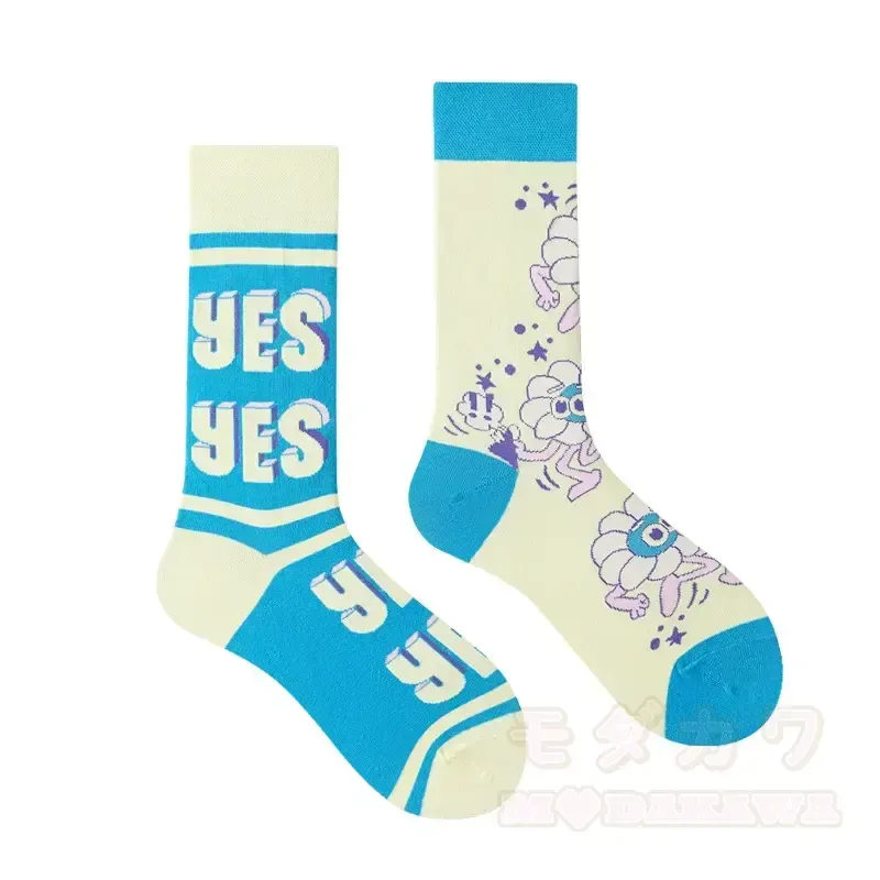 Bunte, asymmetrisch bedruckte Socken bis zur Wade - image 9