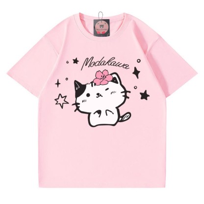 MODAKAWA T-Shirt mit Katzenmotiv und Buchstabenprint - Pink - 5XL - image 3