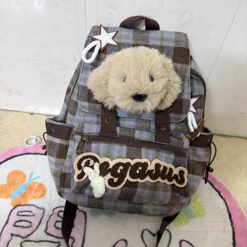 Kawaii-Rucksack mit Karomuster, Hundemotiv, Buchstabenstickerei, Freizeitrucksack - Blau - image 7