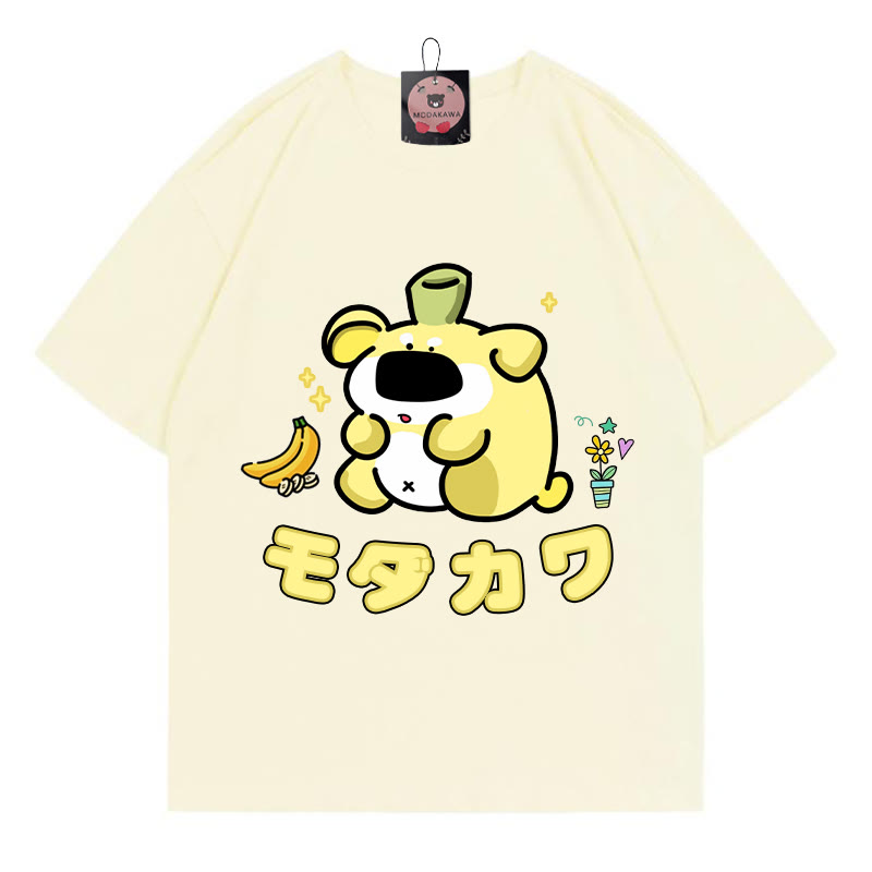 MODAKAWA T-Shirt mit Bananenwelpen-Buchstabenprint - Apricot - 5XL - image 4