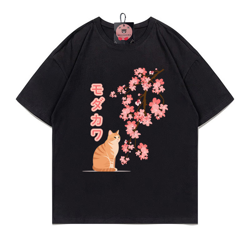 Kitty Sakura Buchstabenprint 100% Baumwolle Modakawa T-Shirt - Black - 5XL - image 3