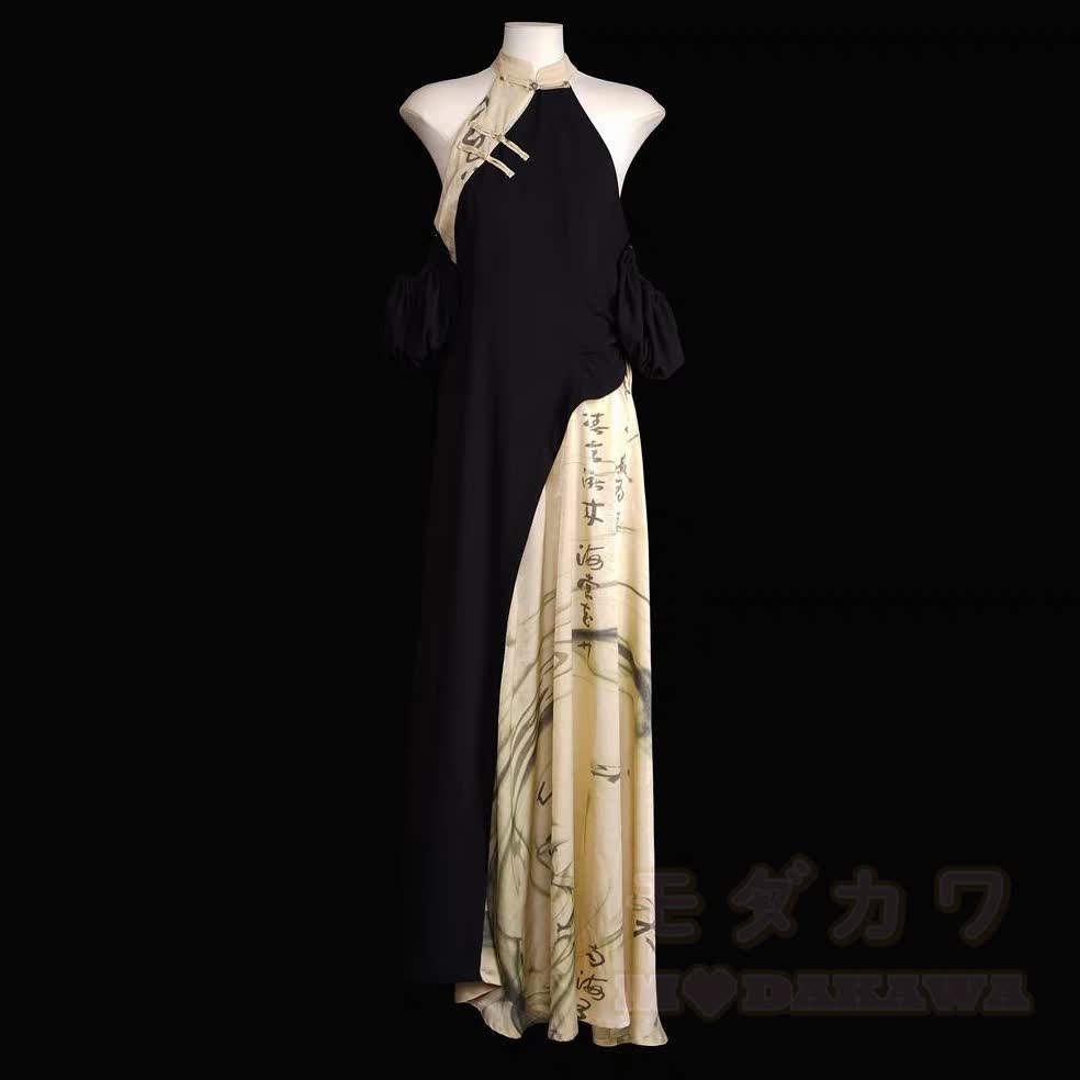 Neckholder-Kleid mit Tintenmuster und schulterfreiem A-Linien-Ausschnitt - Mehrfarbig - XL - image 7
