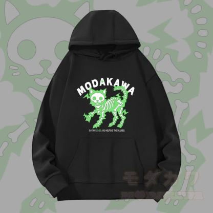 MODAKAWA Schwergewichtiger Hoodie mit elektrisiertem Skelettkatzen-Motiv - Schwarz B - 2XL - image 8