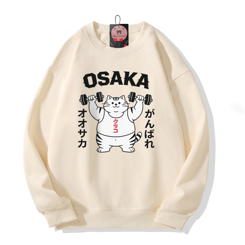 OSAKA Gym Cat Graphic Modakawa Sweatshirt - Beige - 5XL - image 4