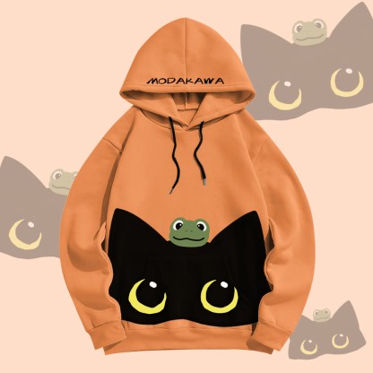 MODAKAWA Pullover-Hoodie mit Frosch- und Katzenmotiv (Allover-Print) - Orange - 8XL - image 3
