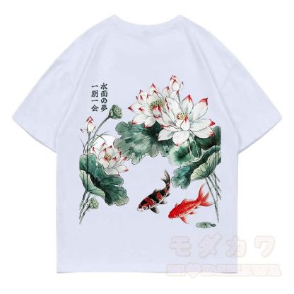 MODAKAWA Sommer-T-Shirt mit Blumen- und Fischmuster, locker geschnitten, Kurzarm - Weiß - 5XL - image 5