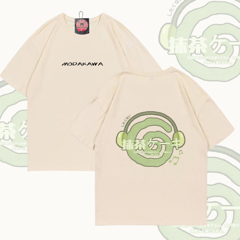 Matcha-Kopfhörer-Grafik Modakawa Baumwoll-T-Shirt - Apricot - 5XL - image 2