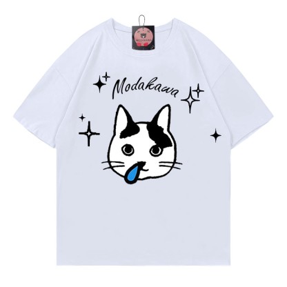 Modakawa T-Shirt mit Kitty-Stern-Buchstabenprint - White - 5XL - image 3
