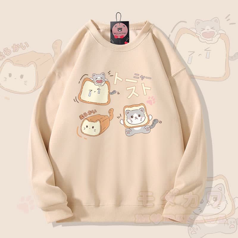 MODAKAWA Toast Cat Graphic Unisex Sweatshirt - Aprikose - 5XL - image 3