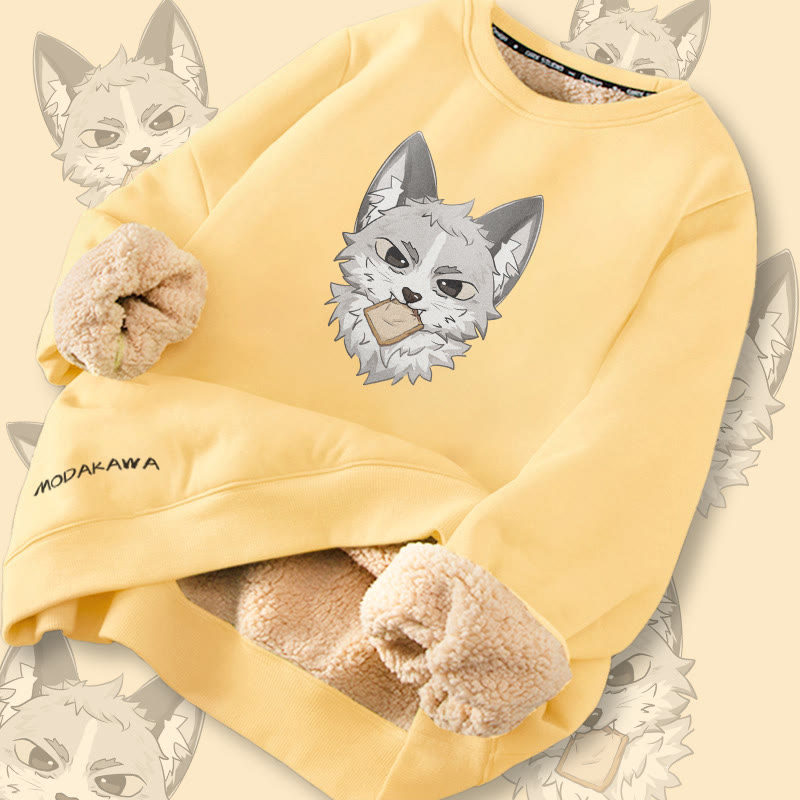 MODAKAWA Sweatshirt mit Silberfuchs-Grafik und Fleece-Futter - Yellow - 2XL - image 3