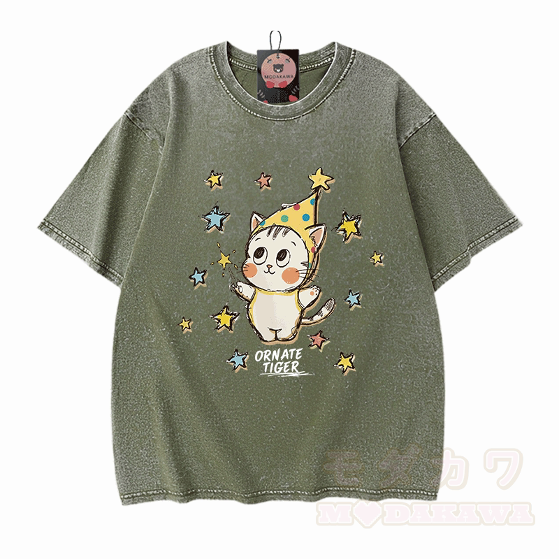 Verzierter Tiger, Stern-Tiger-Grafik, Modakawa Unisex Vintage Washed T-Shirt - Grün - 5XL - image 10