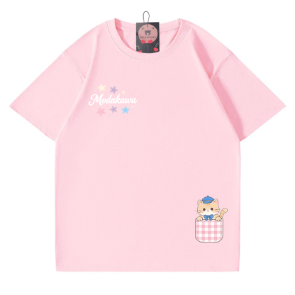 Modakawa T-Shirt mit Taschenkatzen- und Sternenmotiv aus 100 % Baumwolle - Light Pink - 5XL - image 6