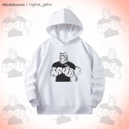 MODAKAWA X roynce_yetra Confident Tiger Graphic Baumwoll-Hoodie mit Seitentaschen - White - 4XL - image 2