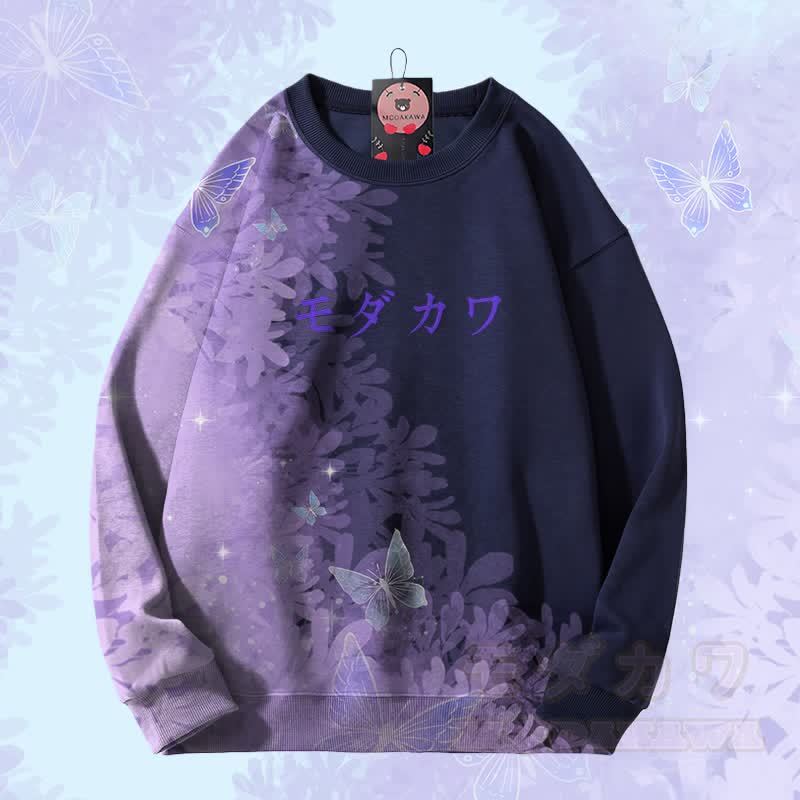 MODAKAWA Unisex-Sweatshirt mit Schmetterlings-Farbverlauf und Allover-Print - Purpurblau - 4XL - image 5