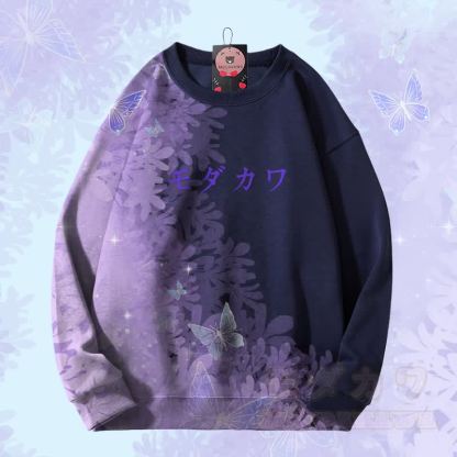 MODAKAWA Unisex-Sweatshirt mit Schmetterlings-Farbverlauf und Allover-Print - Purpurblau - 4XL - image 5