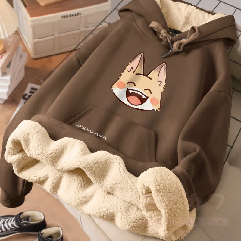 MODAKAWA Winterhoodie mit lächelndem Fuchs-Motiv, dick gefüttert mit Fleece - Braun - 2XL - image 3