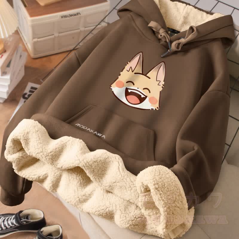 MODAKAWA Winterhoodie mit lächelndem Fuchs-Motiv, dick gefüttert mit Fleece - Braun - 2XL - image 3