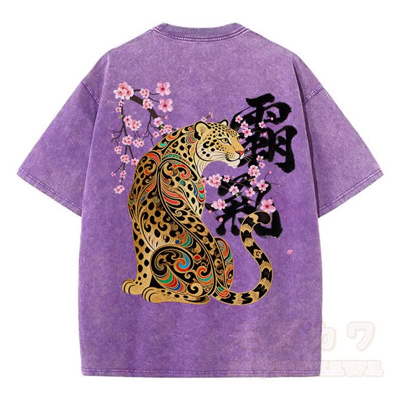MODAKAWA Vintage Washed Tiger Print Kurzarm-T-Shirt - Lila - 5XL - image 10