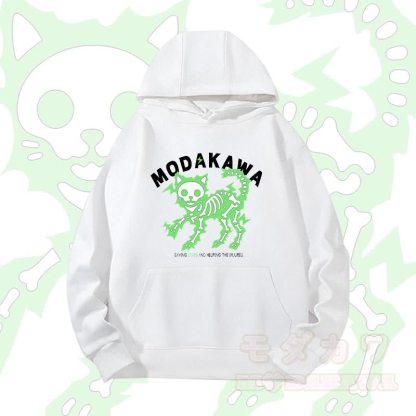 MODAKAWA Schwergewichtiger Hoodie mit elektrisiertem Skelettkatzen-Motiv - Weiß B - 2XL - image 7