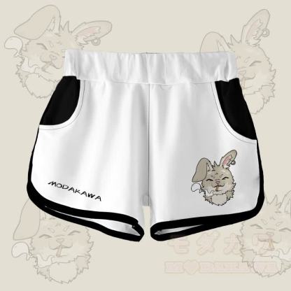 MODAKAWA Shorts mit Farbverlauf und Raucherhasen-Grafik - Weiß - 5XL - image 4
