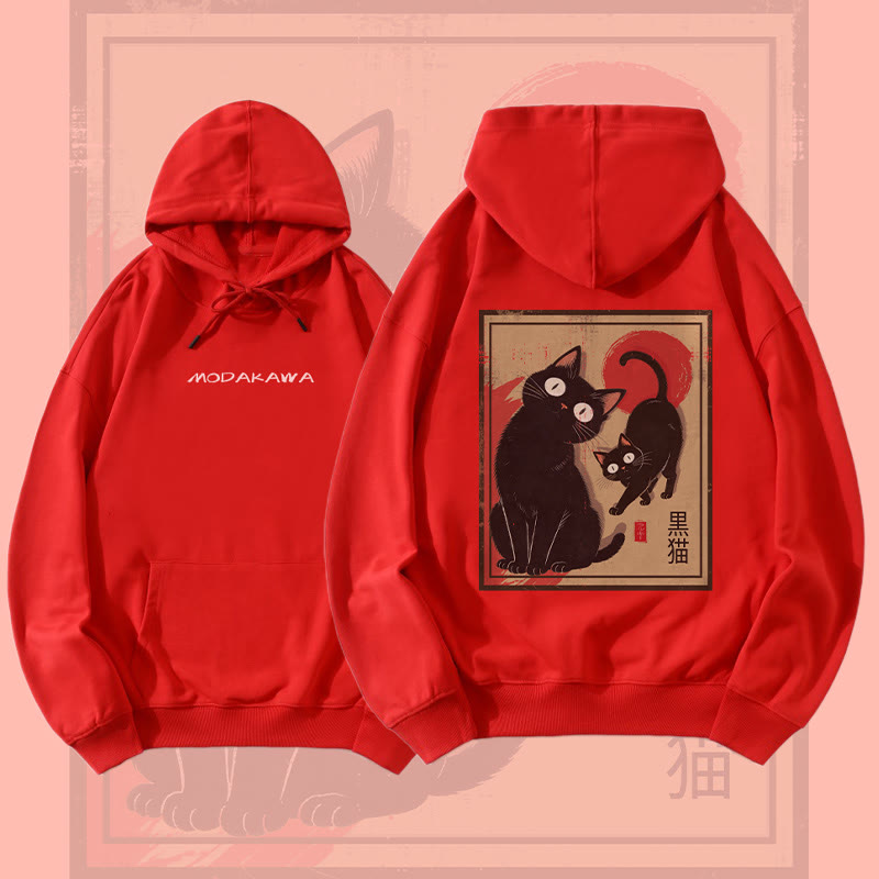 MODAKAWA Streetwear-Pullover-Hoodie mit Grafik einer schwarzen Katze mit großen Augen - Red - 5XL - image 2
