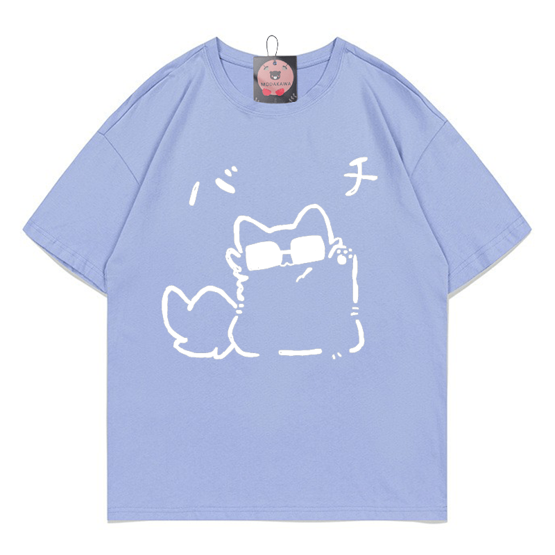 T-Shirt mit Brillen-Kitty-Print - Lavender Blue - 5XL - image 5