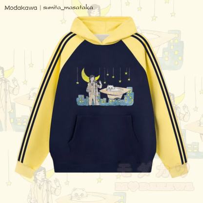 MODAKAWA X sumita_masataka Singer And The Cat Graphic Farben Block Fleece Lined Hoodie - Gelb & Lila Blau - 2XL - image 4