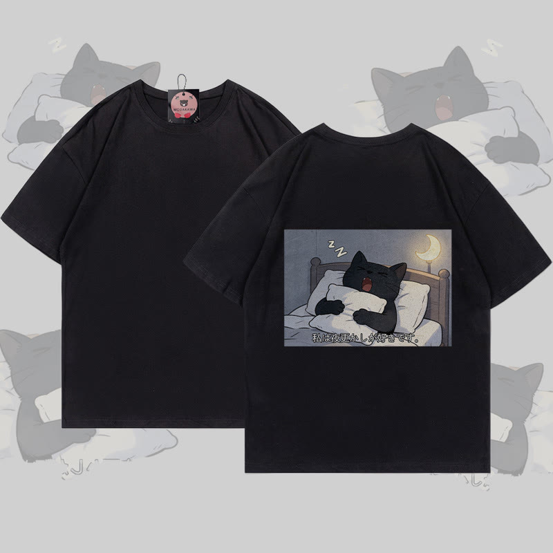 MODAKAWA T-Shirt mit schlafender schwarzer Katze (Grafik) - Black - 5XL - image 3