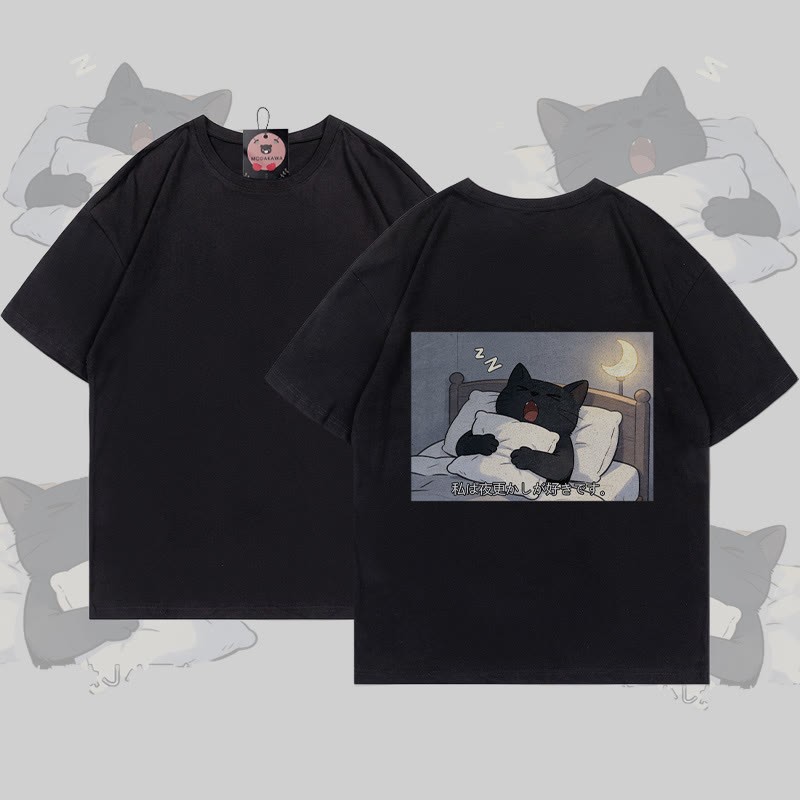 MODAKAWA T-Shirt mit schlafender schwarzer Katze (Grafik) - Black - 5XL - image 3