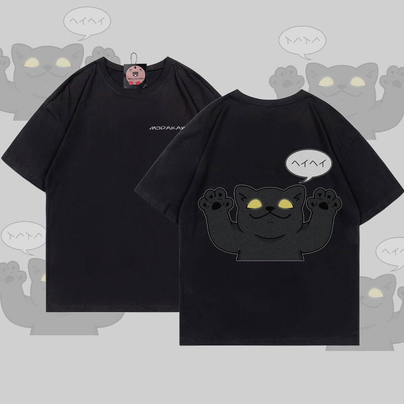 MODAKAWA T-Shirt mit schwarzer Katze und erhobenen Pfoten - Black - 5XL - image 3